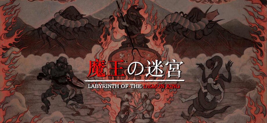Labyrinth of the Demon King