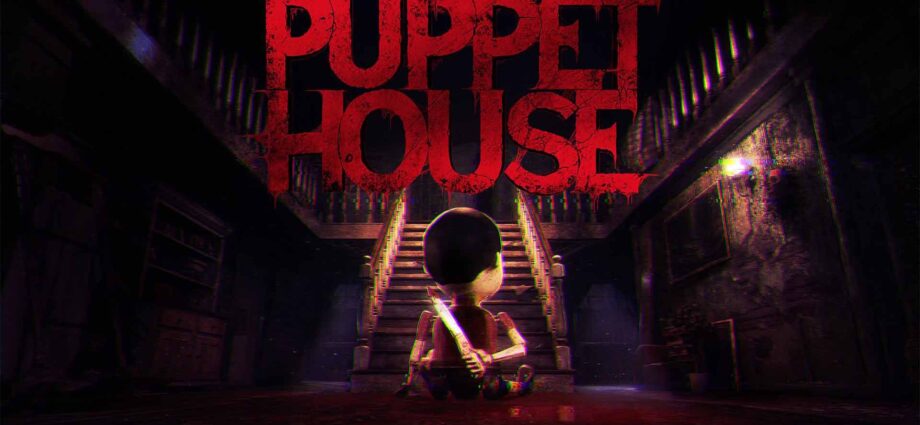Puppet House