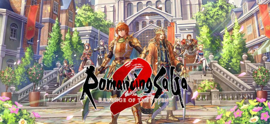 Romancing SaGa 2 Revenge of the Seven