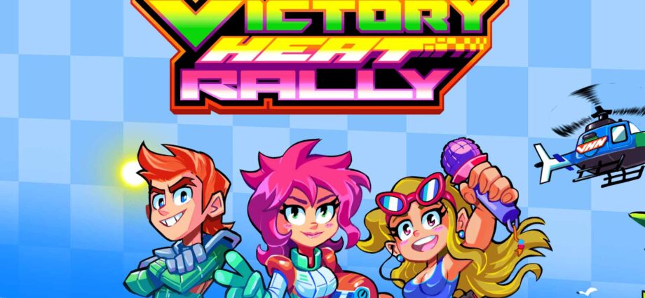 Victory Heat Rally