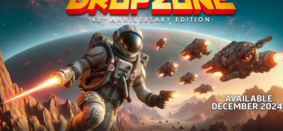 DropZone