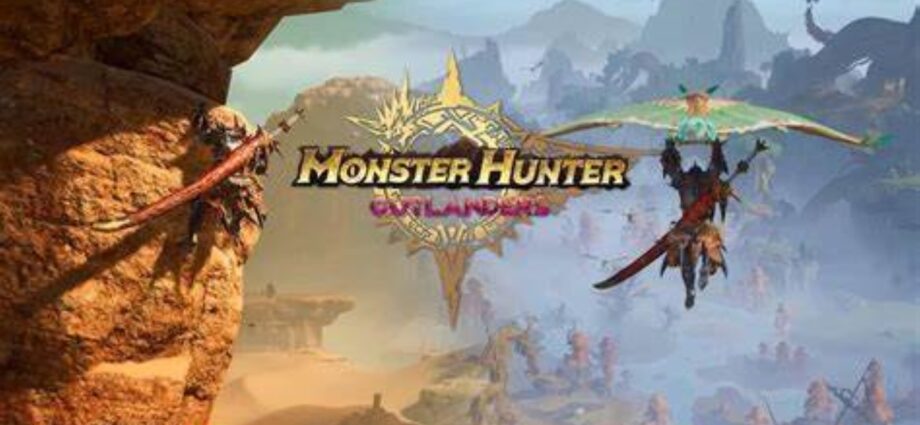 Monster Hunter Outlanders