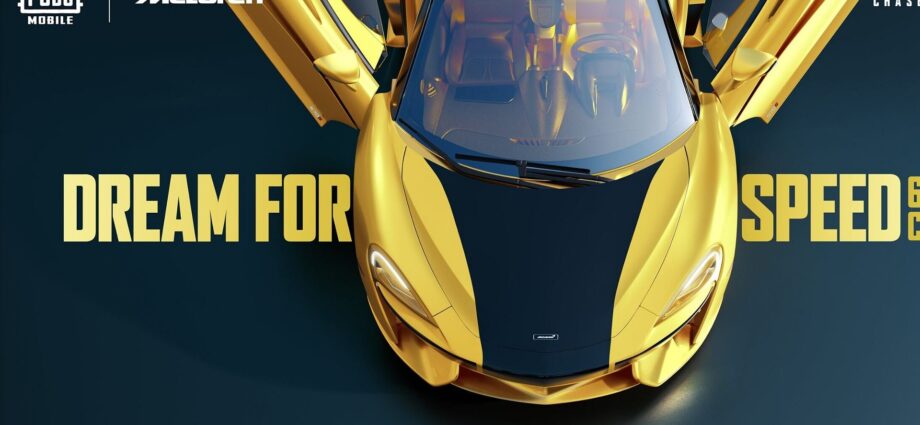 PUBG Mobile McLaren
