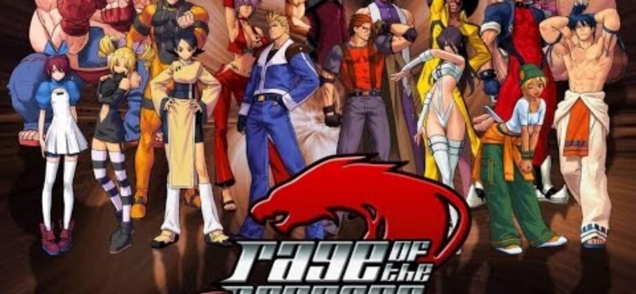 Rage of the Dragons NEO