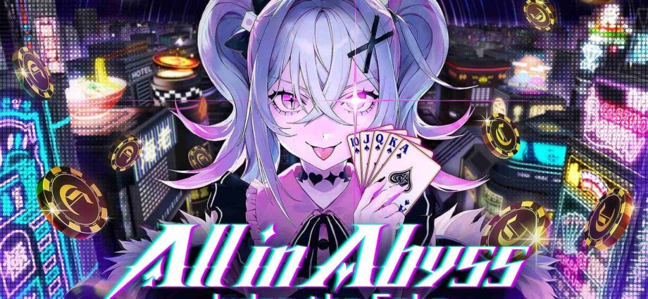 All in Abyss Judge the Fake