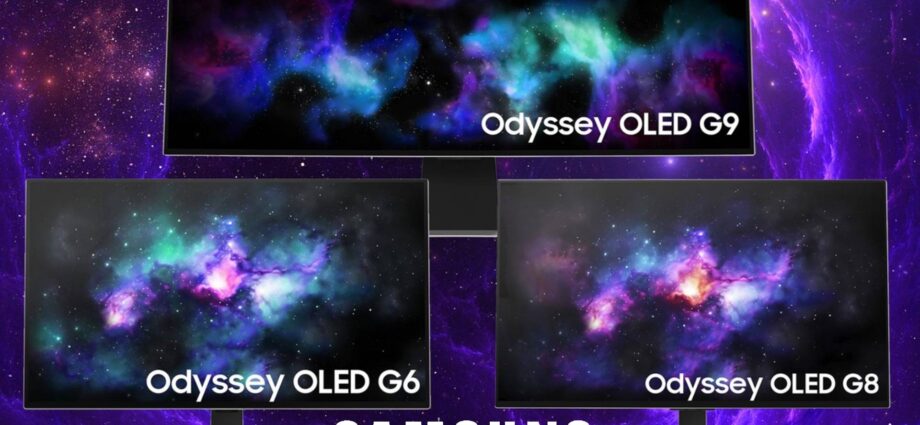 Samsung Odyssey OLED
