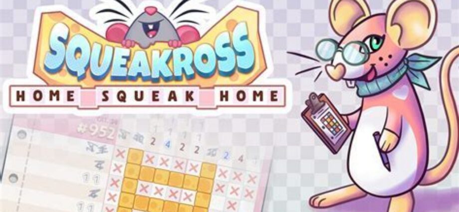 Squeakross Home Squeak Home