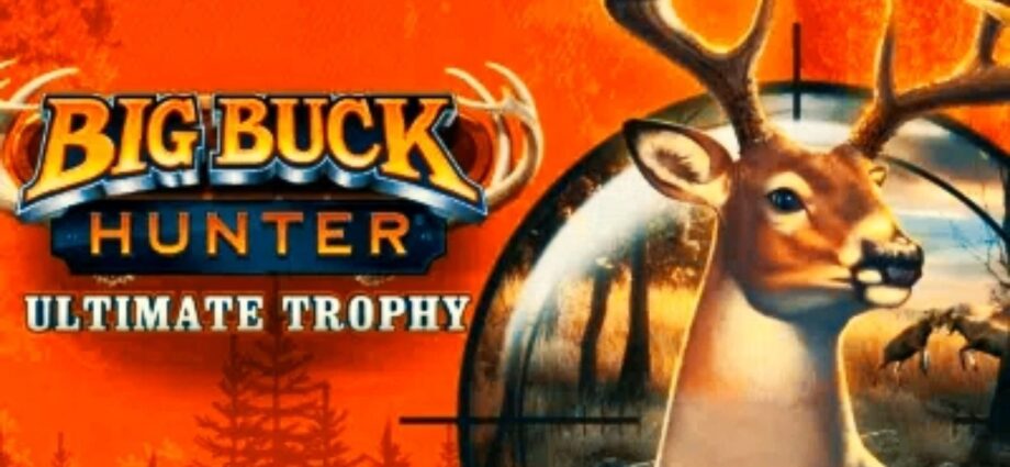 Big Buck Hunter Ultimate Trophy