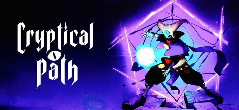 Cryptical Path