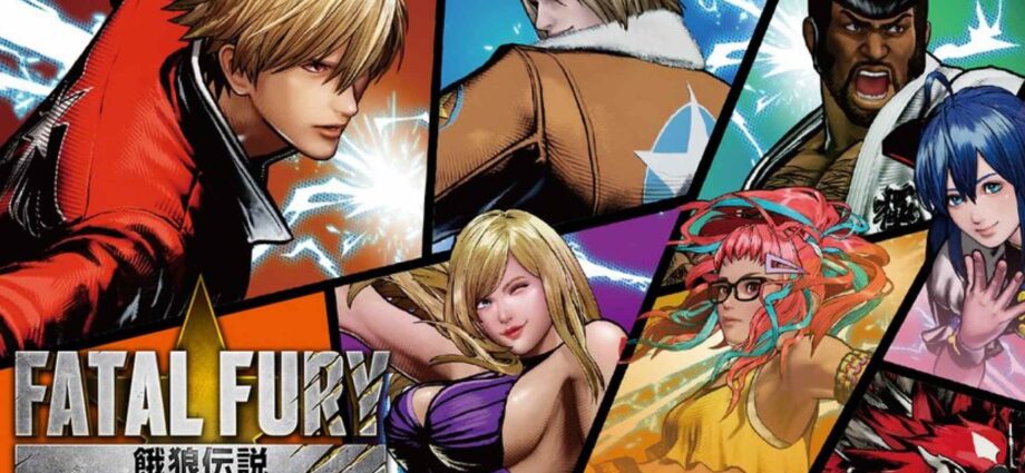 Fatal Fury City of the Wolves