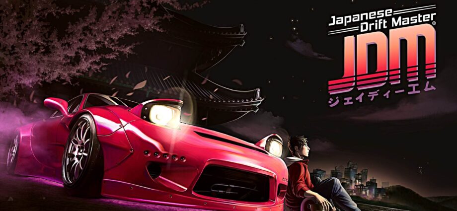 JDM Japanese Drift Master