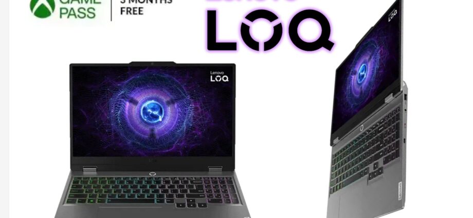 Lenovo LOQ