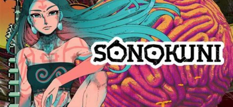 Sonokuni