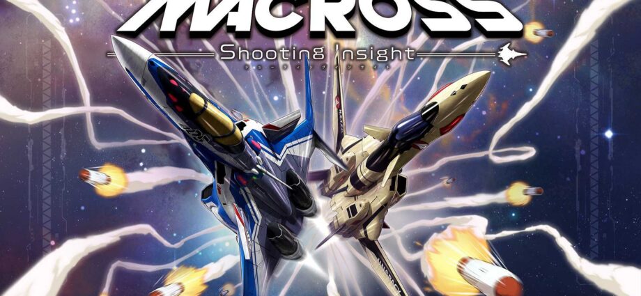 MACROSS -Shooting Insight-