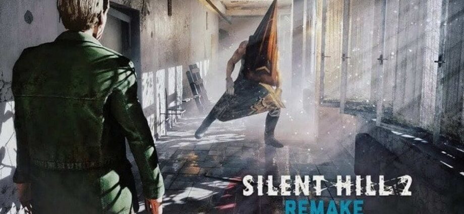 Silent Hill 2 Remake