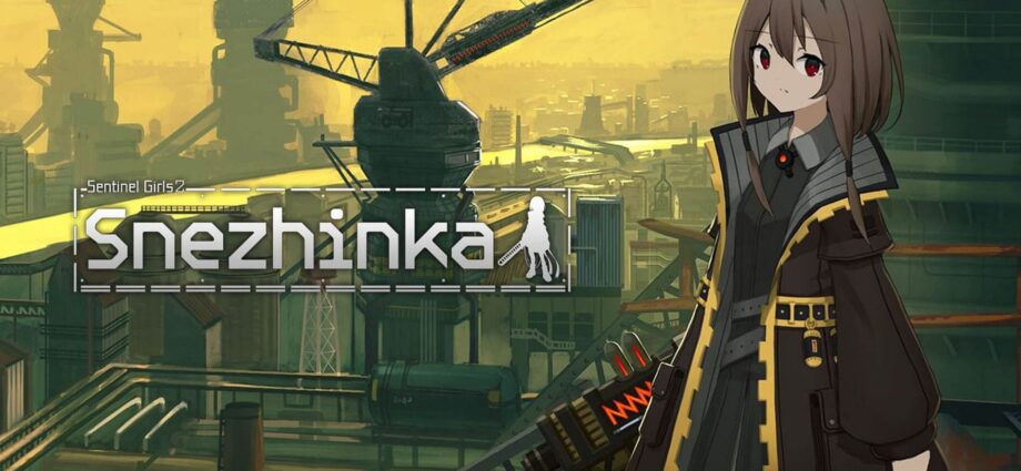 Snezhinka