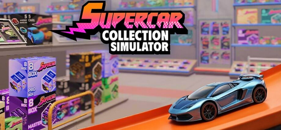 Supercar Collection Simulator