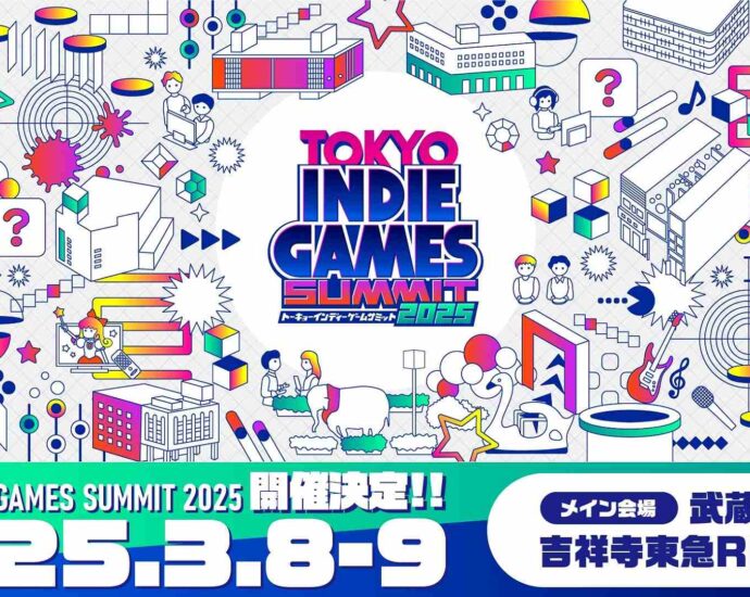 Tokio Indie Games Summit 2025
