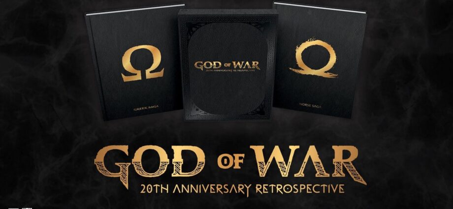 God of War 20TH