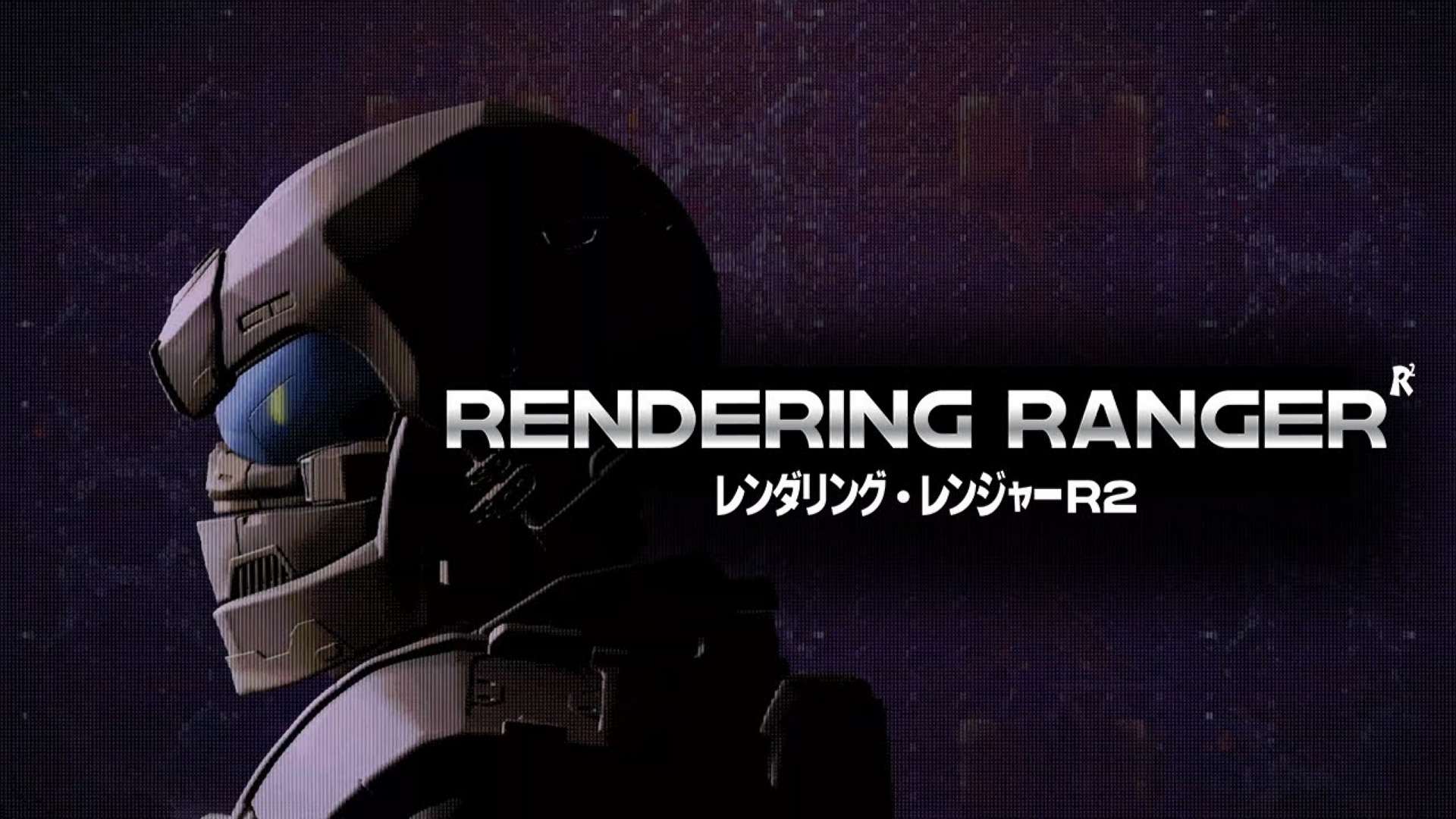 Rendering Ranger: R² [Rewind] disponível para PC e consoles ...