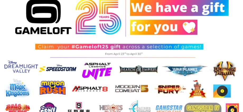 Gameloft 25th