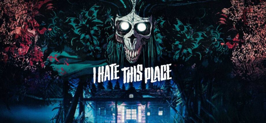 I Hate This Place