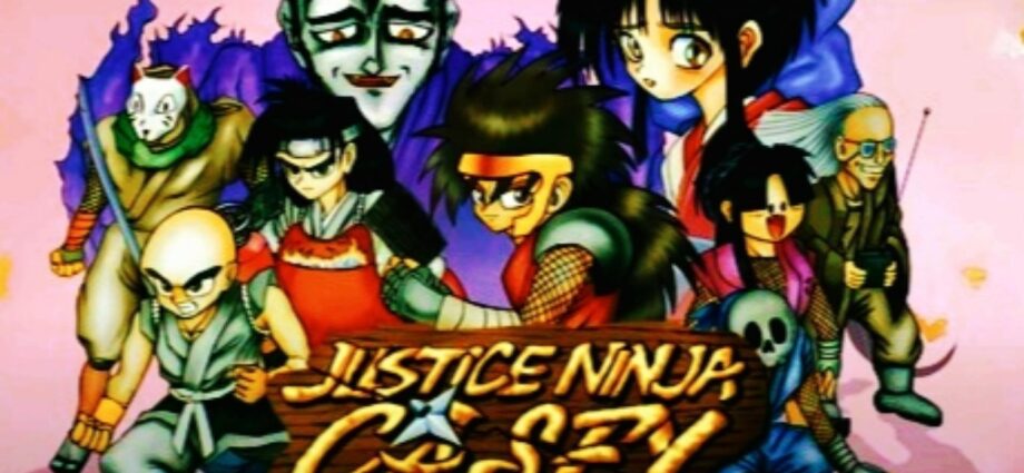 Justice Ninja Casey