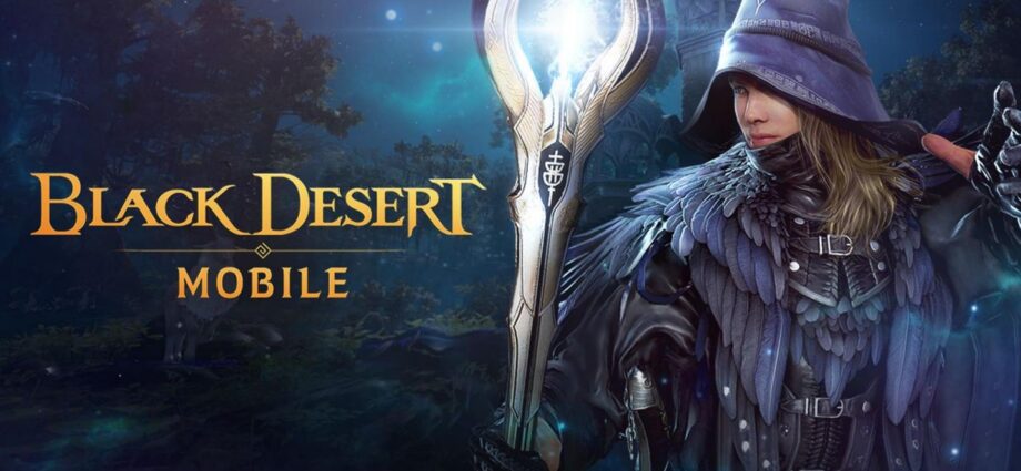 Black Desert Mobile