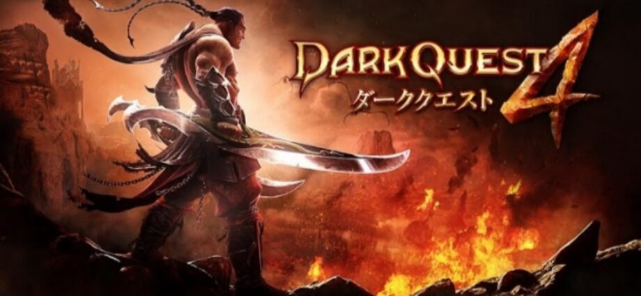 Dark Quest 4