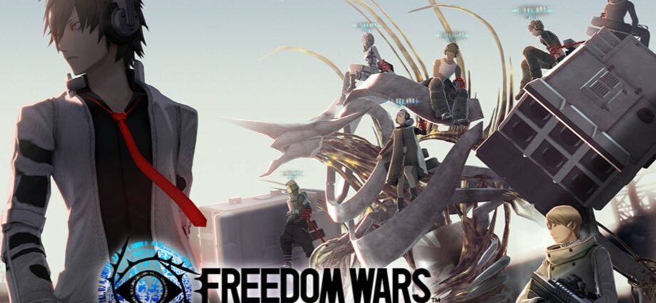FREEDOM WARS Remastered