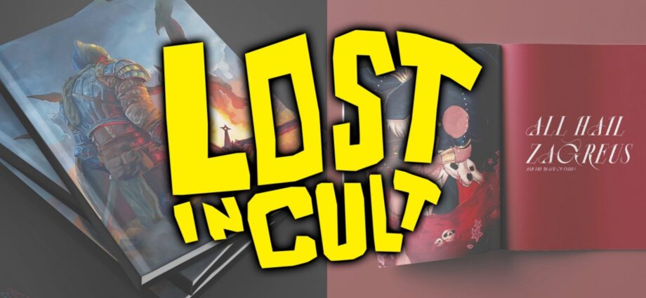 Lost In Cult