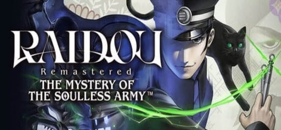 RAIDOU Remastered The Mystery of the Soulless Army