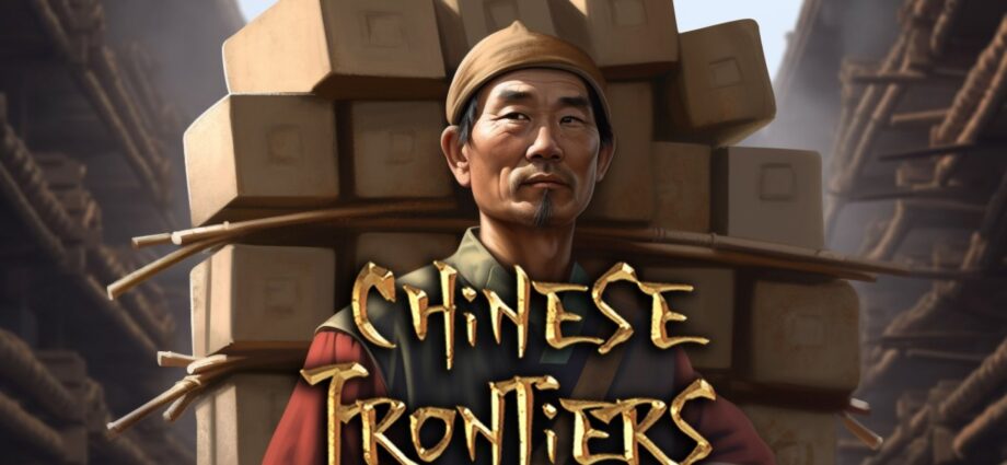 Chinese Frontiers