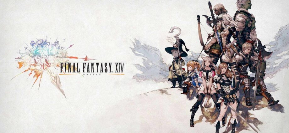 Final Fantasy XIV