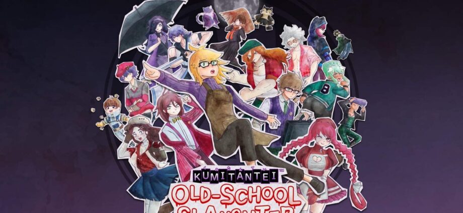 Kumitantei Old School Slaughter