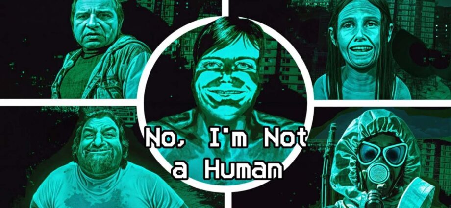 No Im not a Human