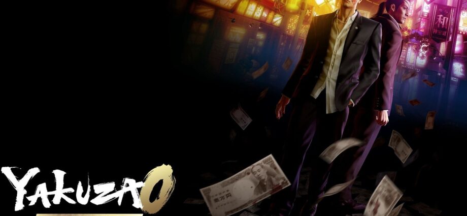 Yakuza 0 Directors Cut