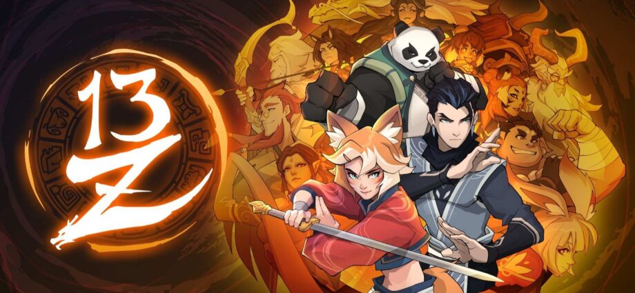 13Z The Zodiac Trials