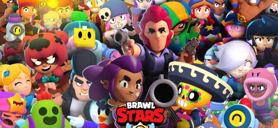 Brawl Stars