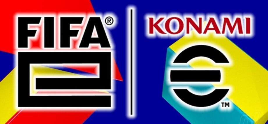 FIFAe