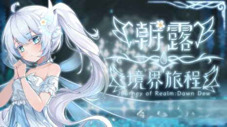 Journey of Realm Dawn Dew
