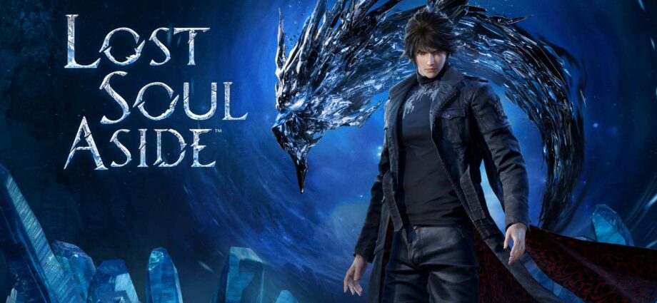 Lost Soul Aside