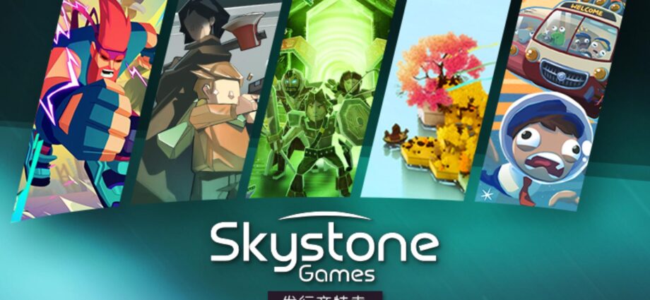 Skystone Games