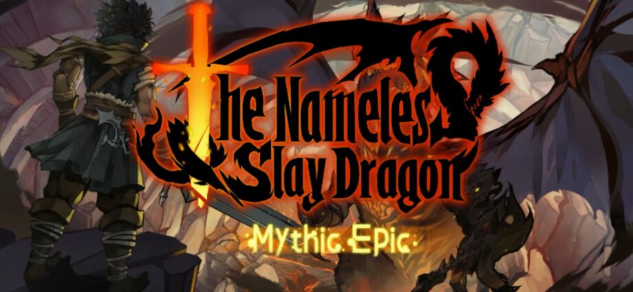 The Nameless Slay Dragon
