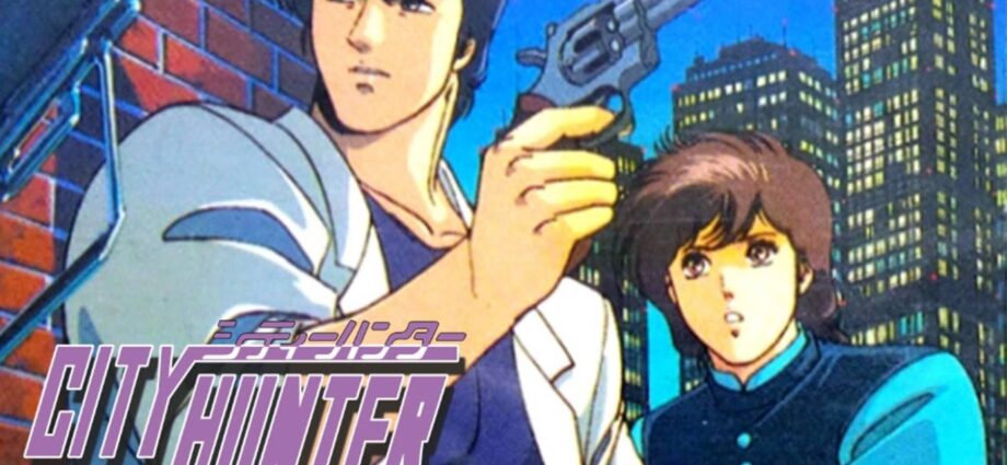City Hunter