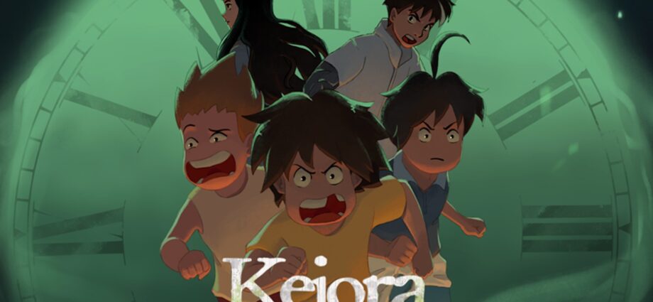 Kejora