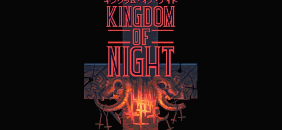 Kingdom of Night
