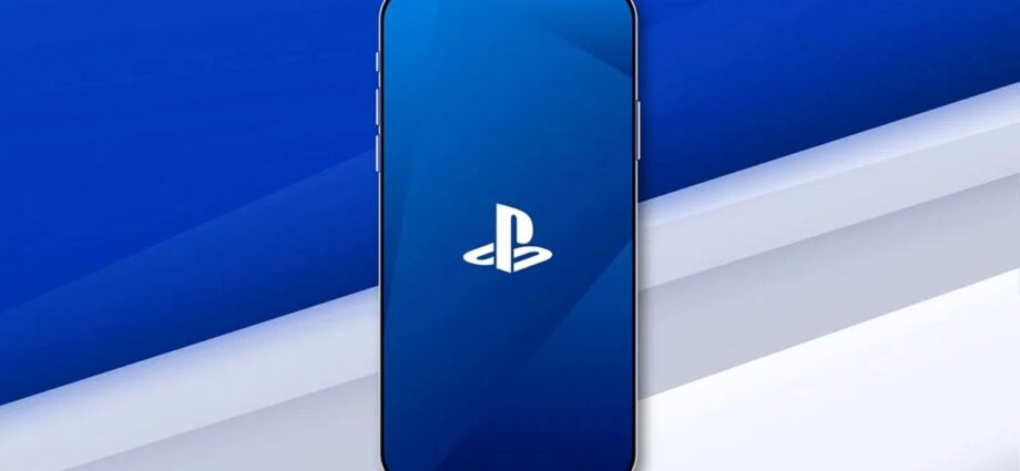 PlayStation App