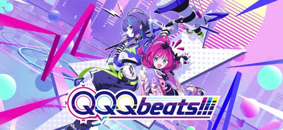 QQQbeats!!!