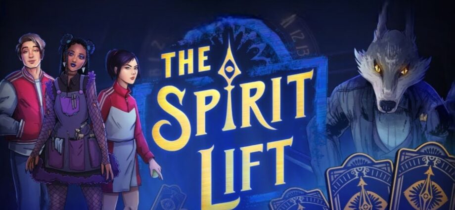 The Spirit Lift